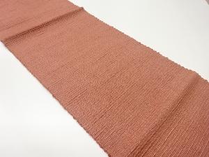 手織り真綿紬織り柄名古屋帯